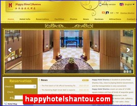 happyhotelshantou.com