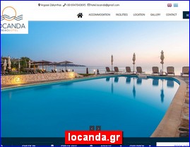 Hotels in Greece, locanda.gr