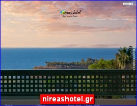 Hotels in Greece, nireashotel.gr