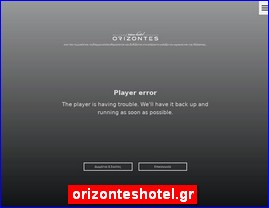 Hotels in Greece, orizonteshotel.gr