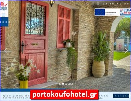 Hotels in Greece, portokoufohotel.gr
