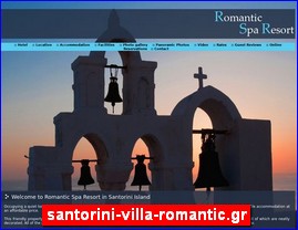 Hotels in Greece, santorini-villa-romantic.gr