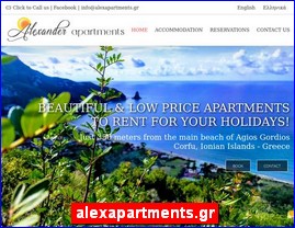 Hotels in Greece, alexapartments.gr