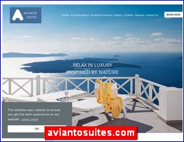 Hotels in Greece, aviantosuites.com