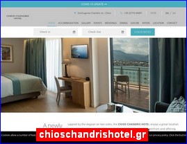 Hotels in Greece, chioschandrishotel.gr
