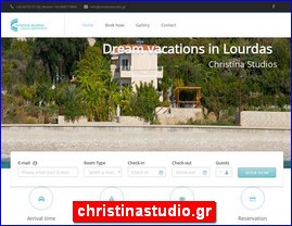 Hotels in Greece, christinastudio.gr