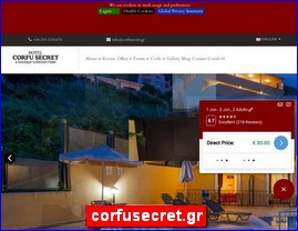 Hotels in Greece, corfusecret.gr