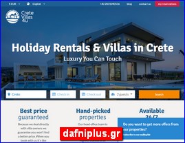 Hotels in Greece, dafniplus.gr