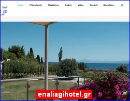 Hotels in Greece, enaliagihotel.gr