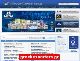 Hotels in Greece, greekexporters.gr