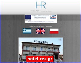 Hotels in Greece, hotel-rea.gr