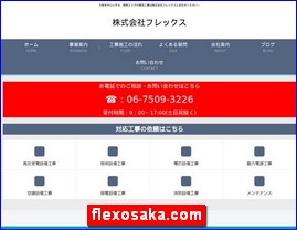 Hotels in Osaka, Japan, flexosaka.com