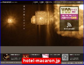 Hotels in Japan, hotel-macaron.jp