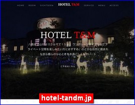 Hotels in Yasu, Japan, hotel-tandm.jp