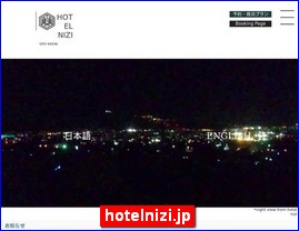 Hotels in Yasu, Japan, hotelnizi.jp