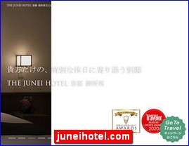 Hotels in Japan, juneihotel.com