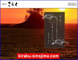 Hotels in Japan, kiraku-sinojima.com