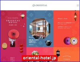 Hotels in Nagoya, Japan, oriental-hotel.jp
